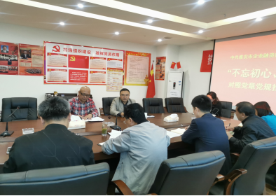 �Г�(d��n)����˾���_(k��i)��������������ӛʹ���� ���}������(du��)���h���hҎ(gu��)�Ҳ�����}��(hu��)�h.png