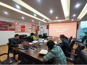 �Г�(d��n)����˾���_��������������ӛʹ���� ���}�����I(l��ng)��(d��o)���ӳɆT�{(di��o)�гɹ�������.png